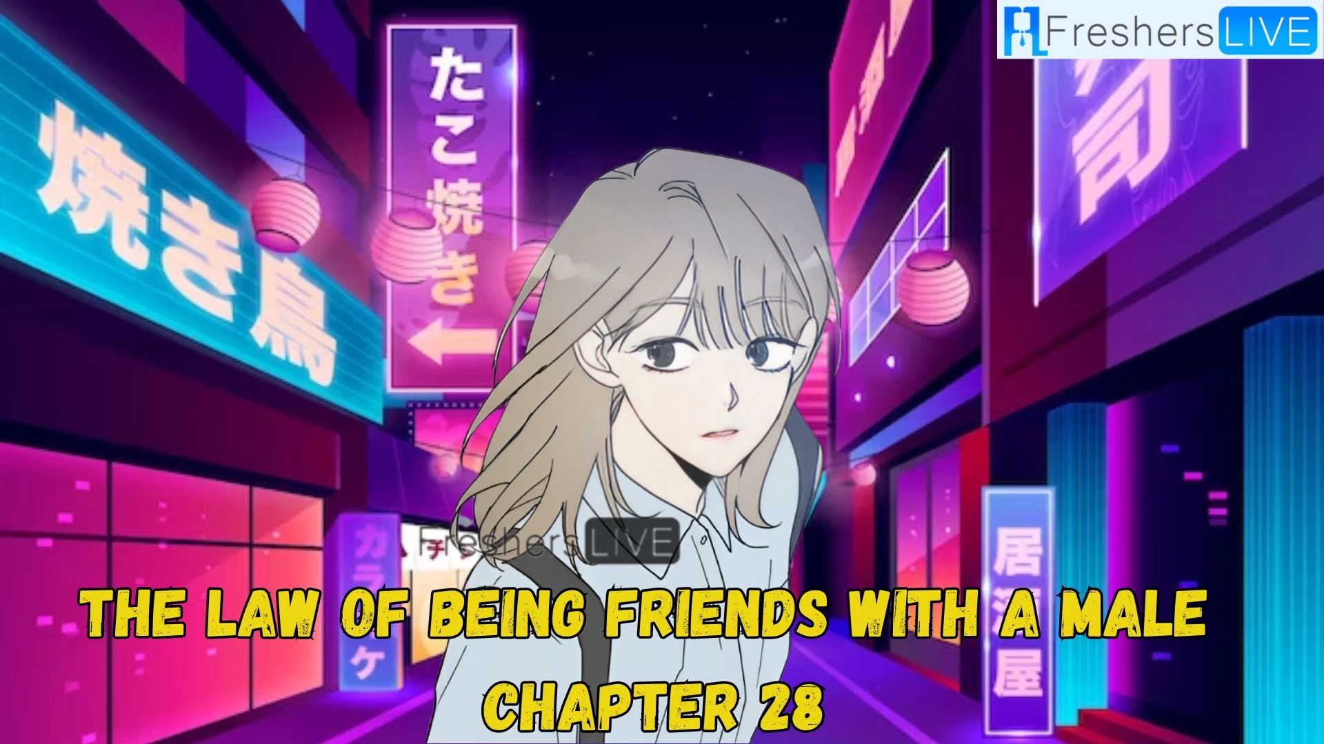 The Law of Being Friends with a Male Chapter 28 Spoilers, Raw scan, Release Date, and Where to Read The Law of Being Friends with a Male Chapter 28?